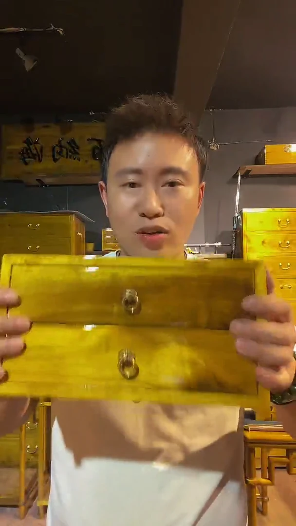 金丝楠金丝楠木制品双抽一个