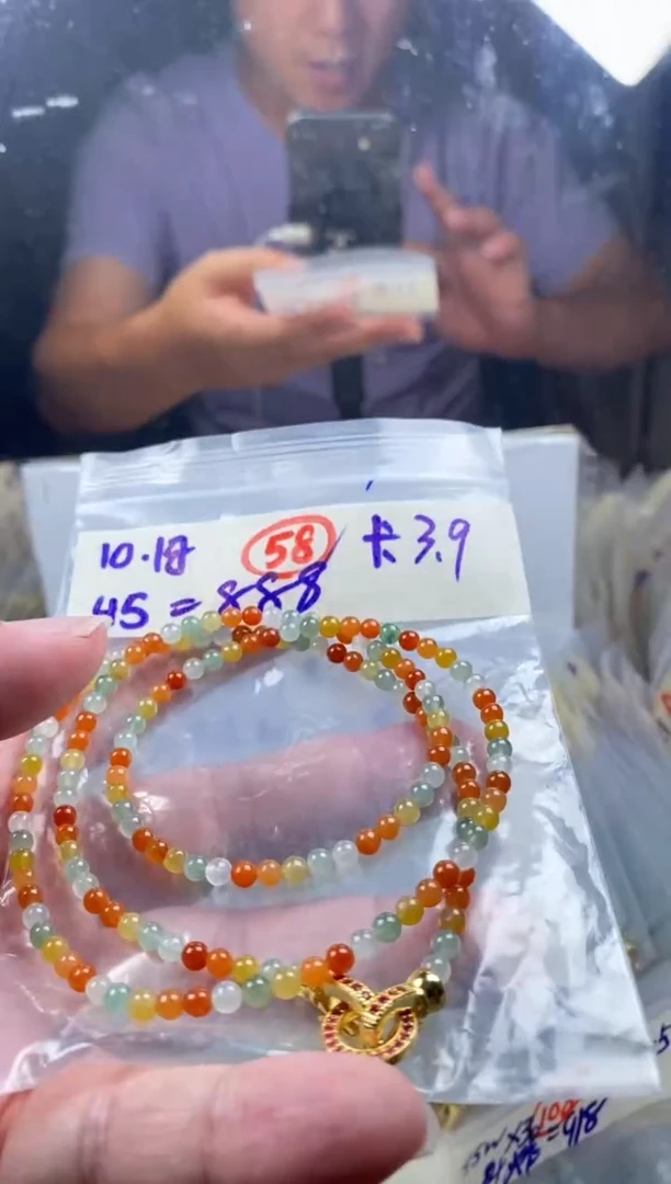 未镶嵌定制翡翠天然缅甸翡翠