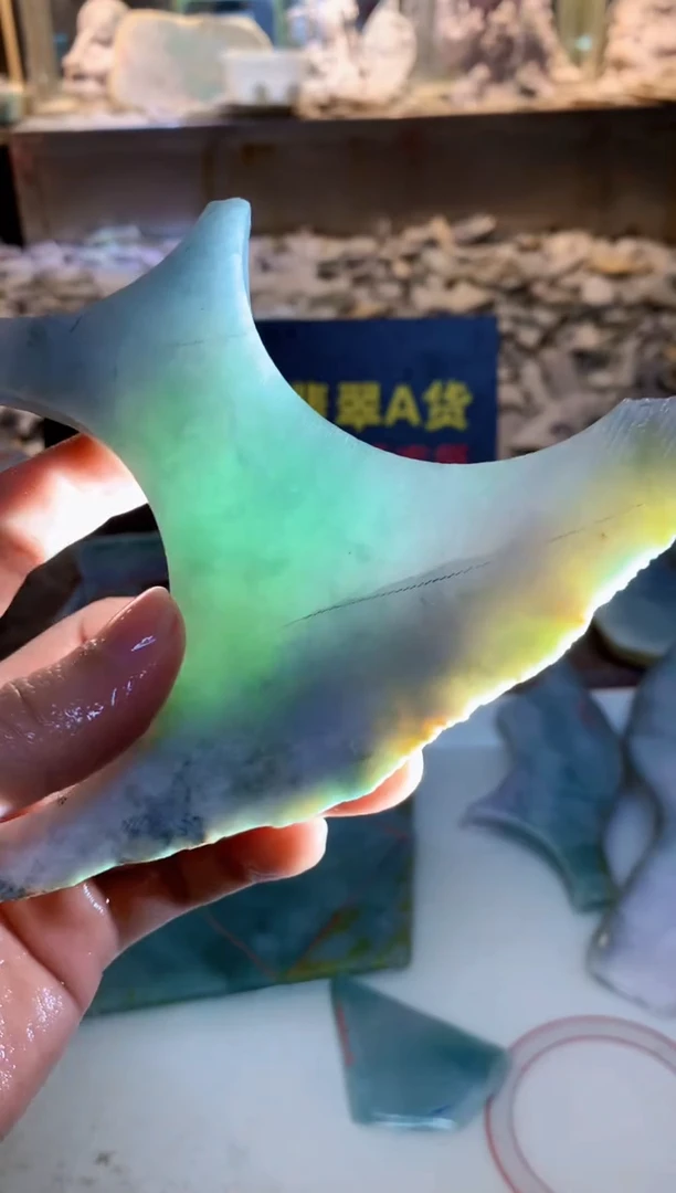 翡翠未镶嵌颈饰0朗0翡翠珠宝266