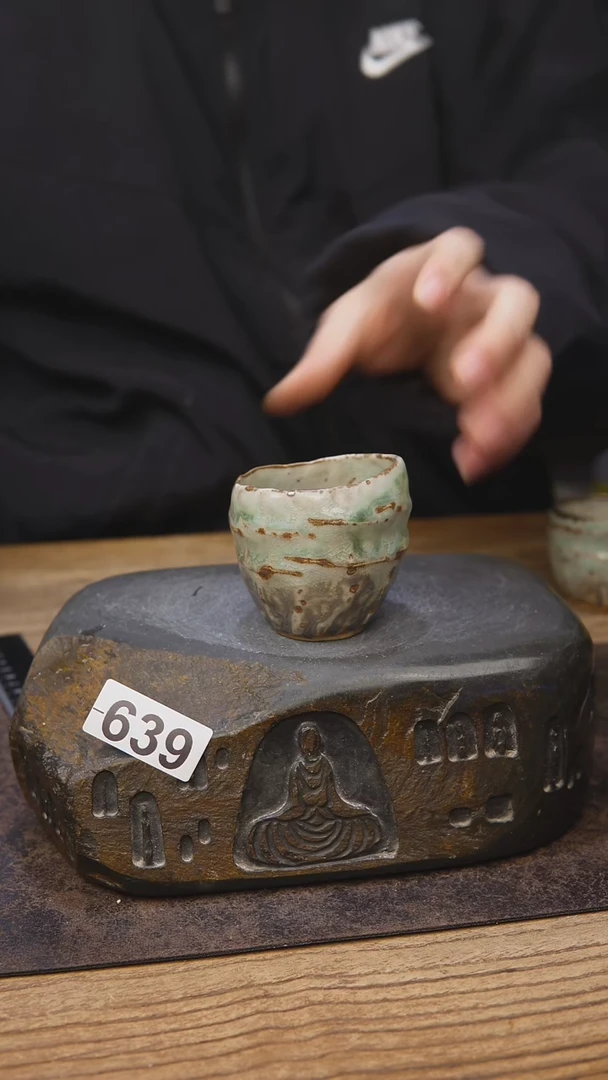 赵亮老师茶具639