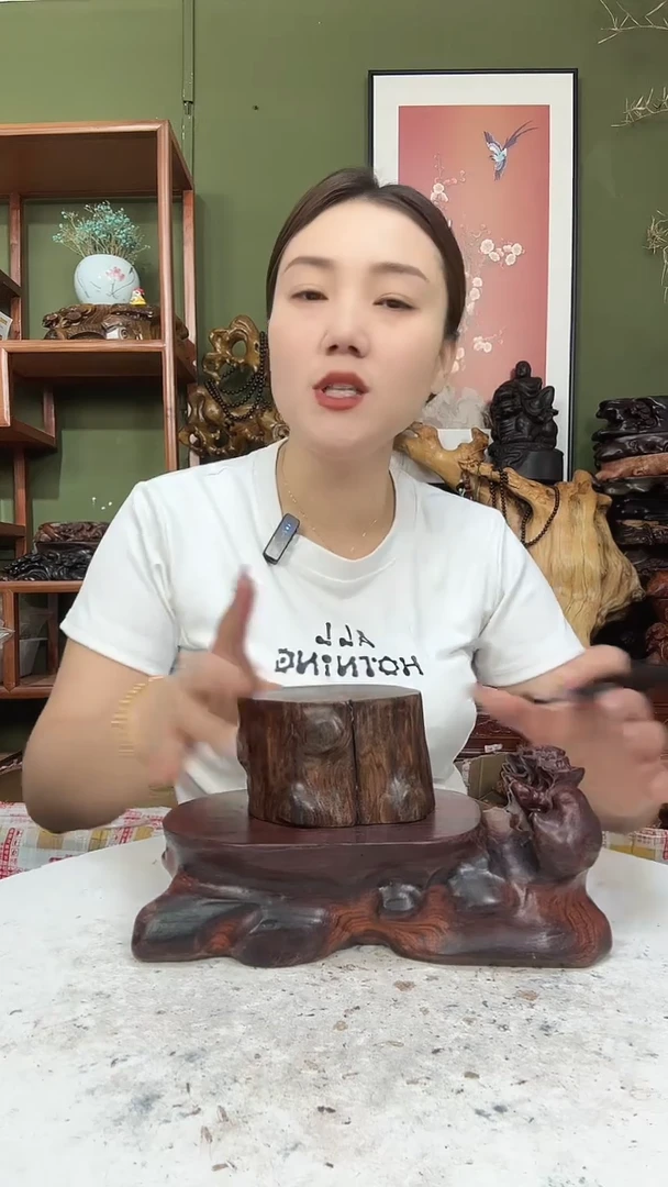 木世*45