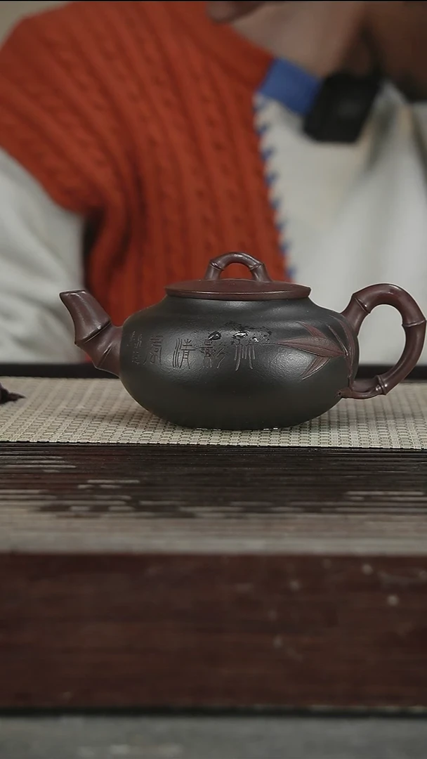 茶壶紫砂名家壶，入册带全套证300CC141号