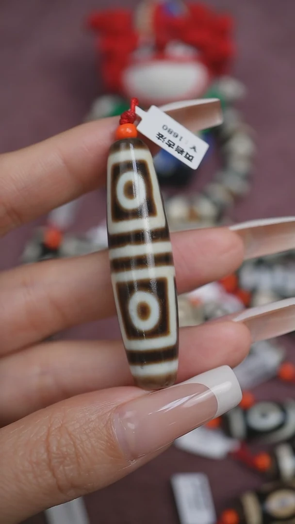 【闪购商品】玛瑙/玉髓颈饰未镶嵌蚀花玛瑙珠定制编绳