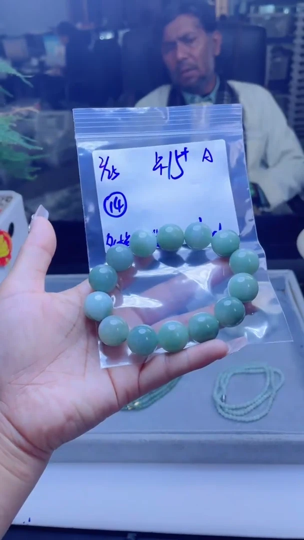 【闪购商品】定制翡翠未镶嵌多样性发货 拍一发一