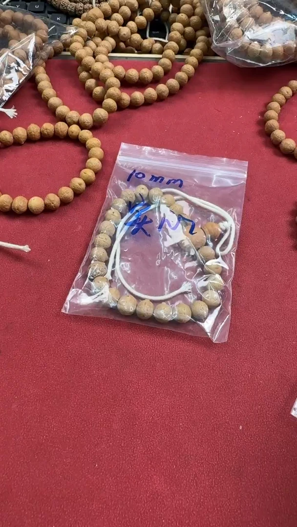 手串凤眼菩提实心10mm