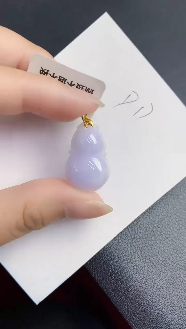 翡翠18K金镶嵌颈饰000000000