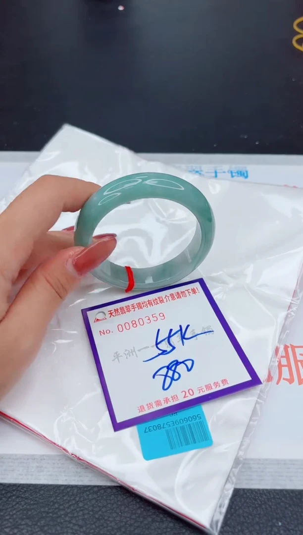 翡翠手镯未镶嵌1