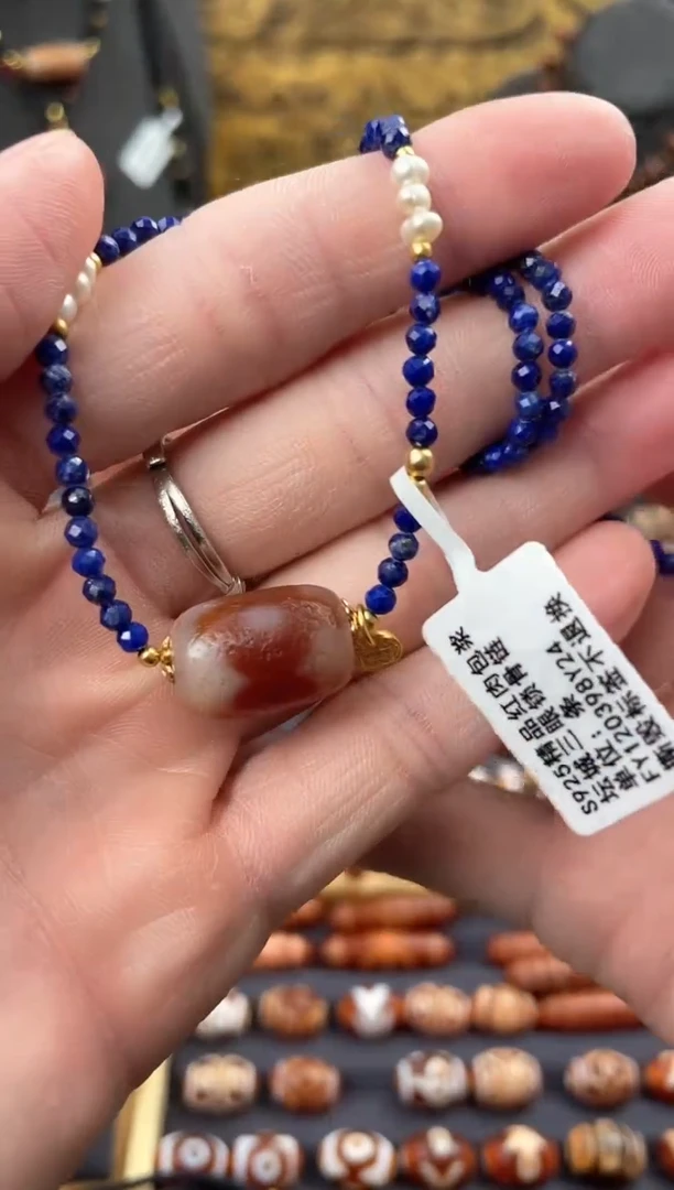 【闪购商品】玛瑙/玉髓颈饰未镶嵌美泓红肉坛城三眼锁骨链