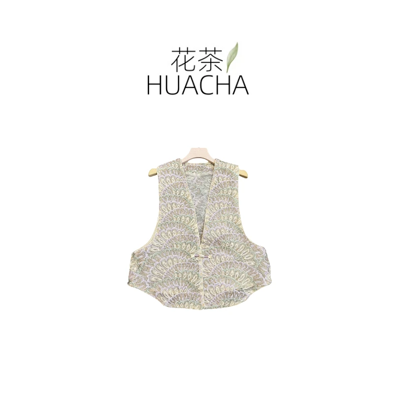【浮华】春季新款新中式国风文艺气质返潮复古国潮文化女士马甲