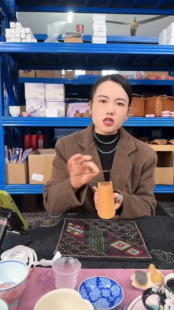 【闪购商品】老竹茶则