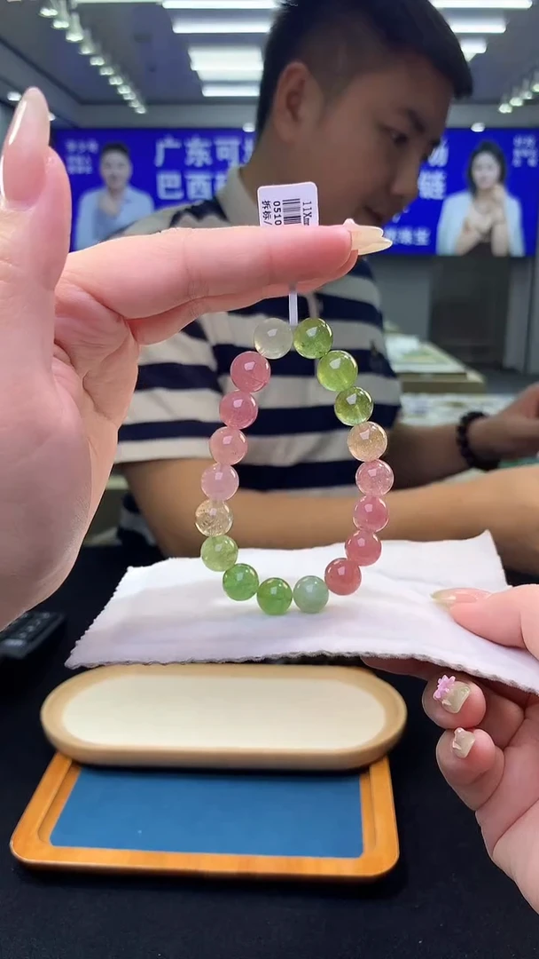 未镶嵌手链碧玺彩虹碧玺单圈11x