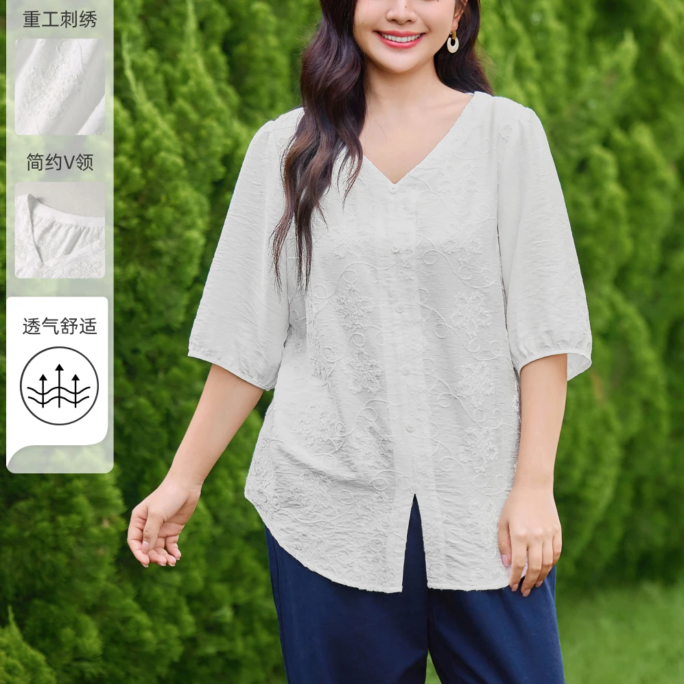 【重工刺绣人棉】MsShe大码女装V领宽松遮肉中长小衫J~Q2506034