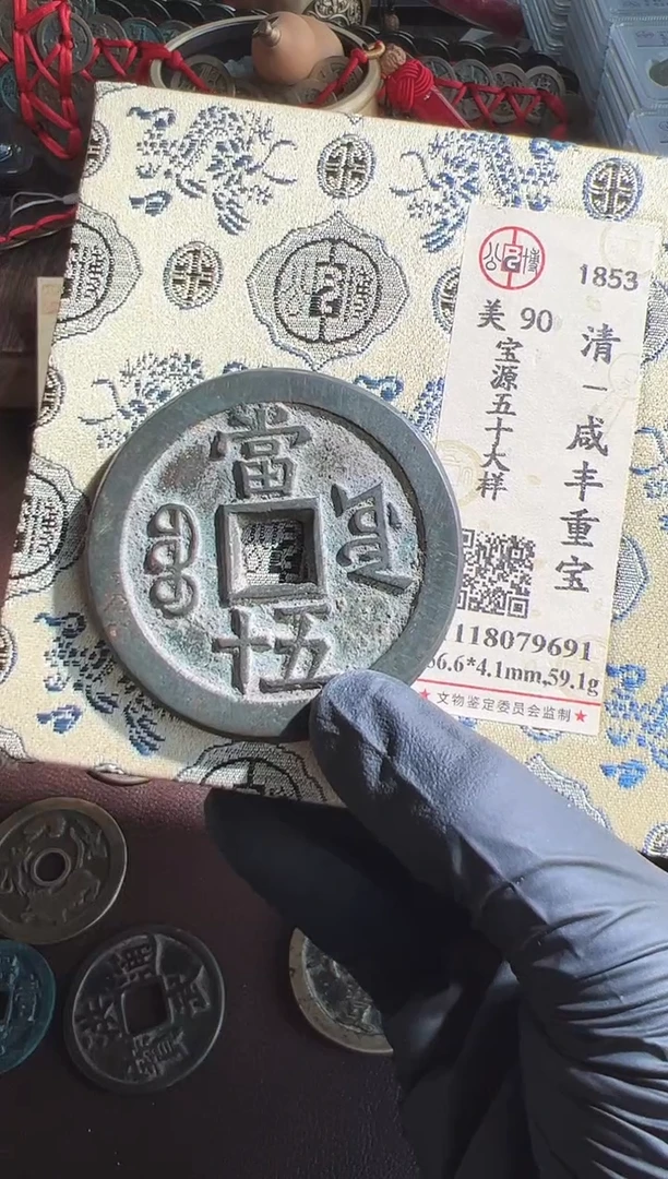 铜范*哲111111111111111111