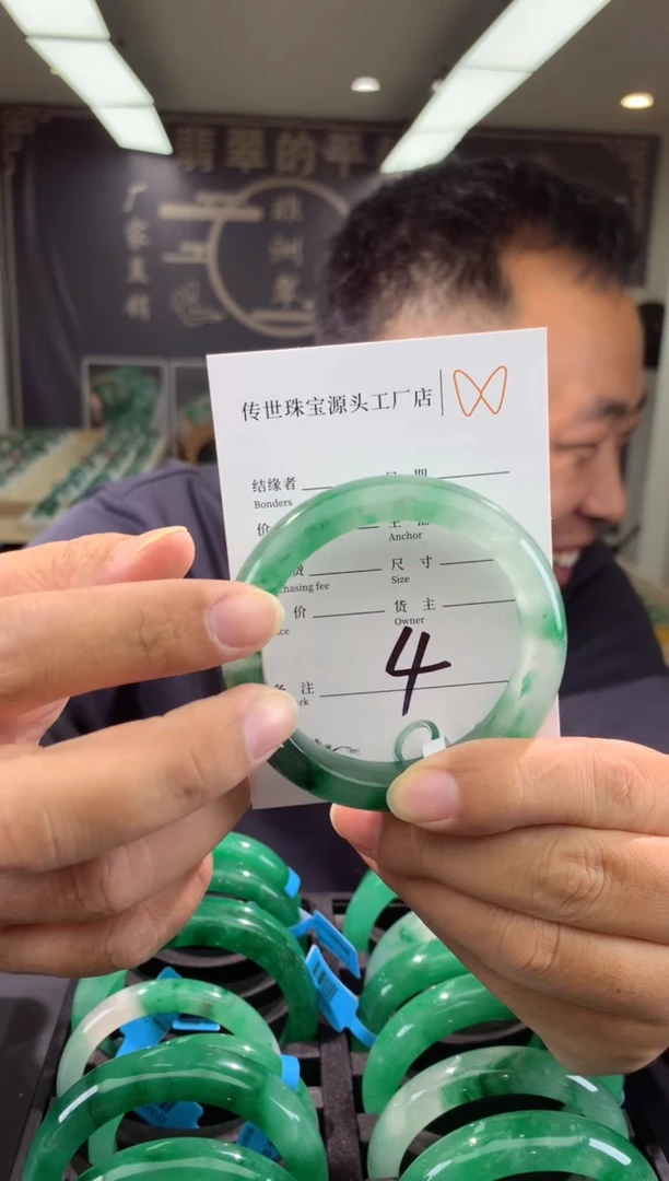 【闪购商品】石英质玉手镯未镶嵌4号