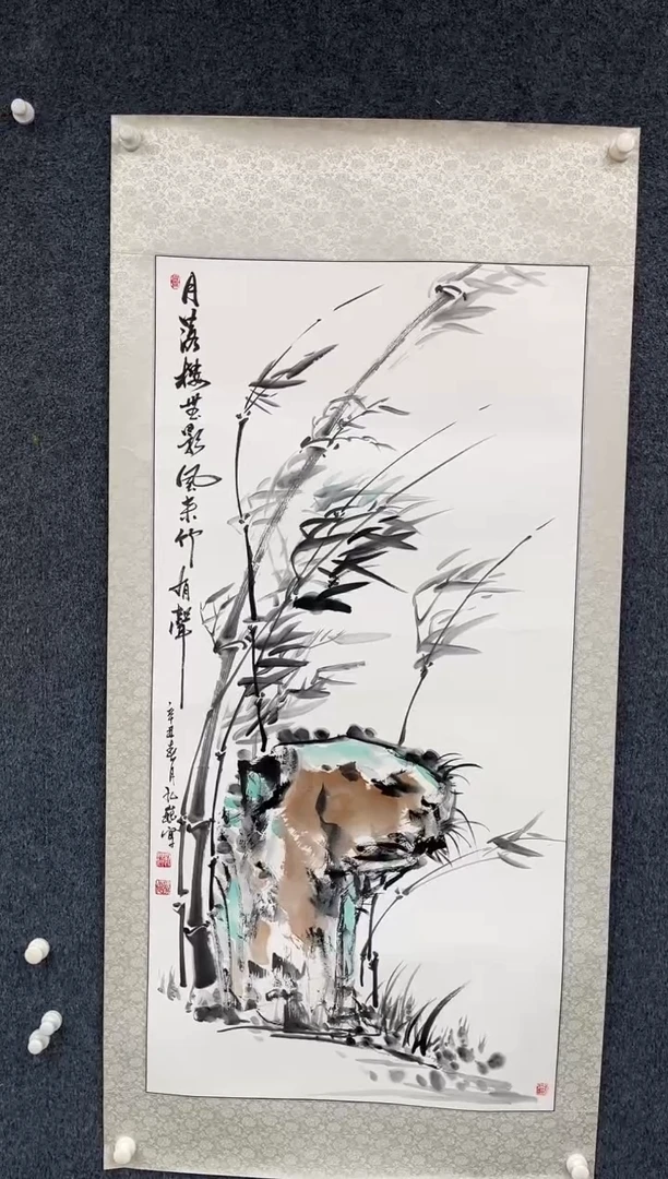 国画12.6zz-福利-不带国检证书-四尺35