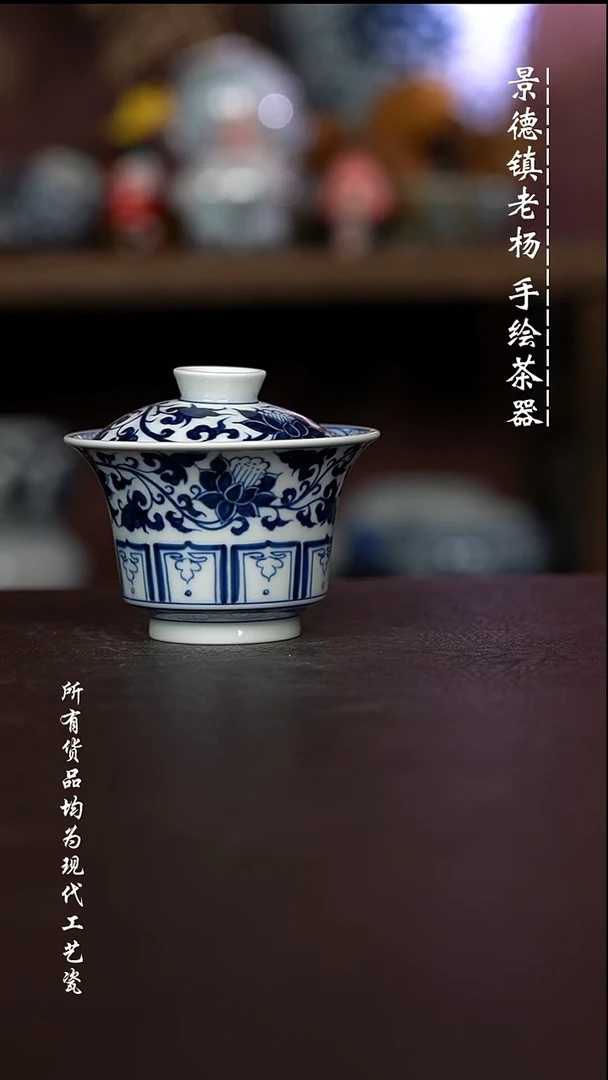 微瑕福利 现代瓷大马蹄