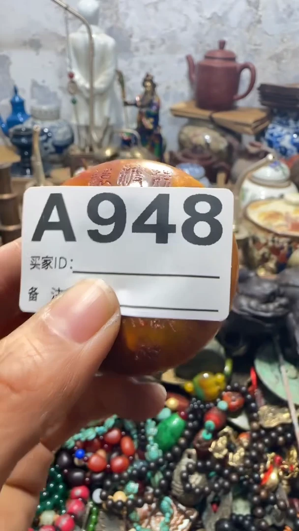 用****2闪购0818乐彤专属链接