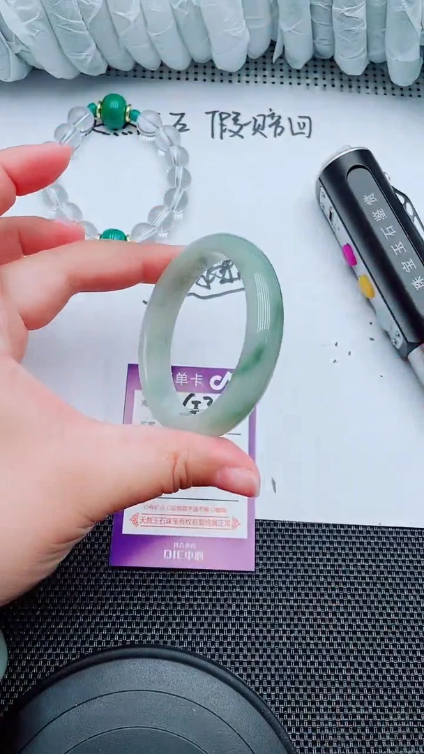 【闪购商品】石英质玉手镯未镶嵌G34-52-53