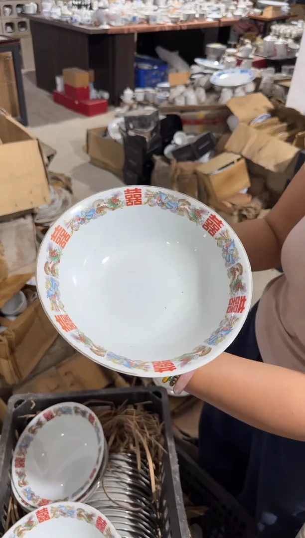 摆件喜字碗23厘米有瑕请慎拍