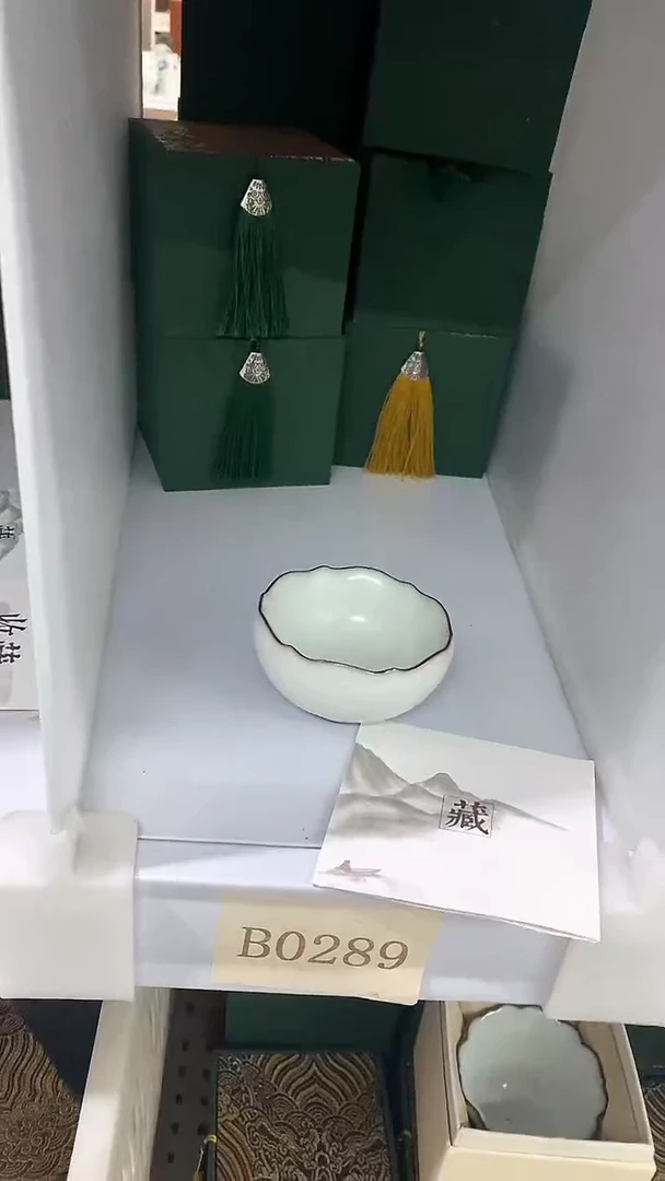瓷片陶瓷茶器孤品B0289