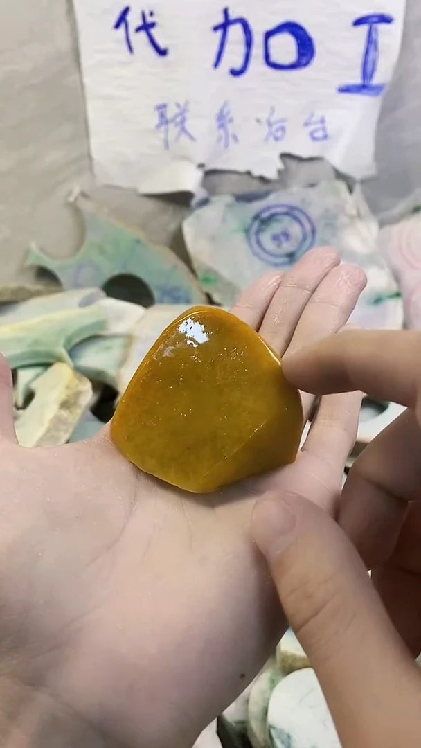 裸石翡翠纯天然翡翠A货376