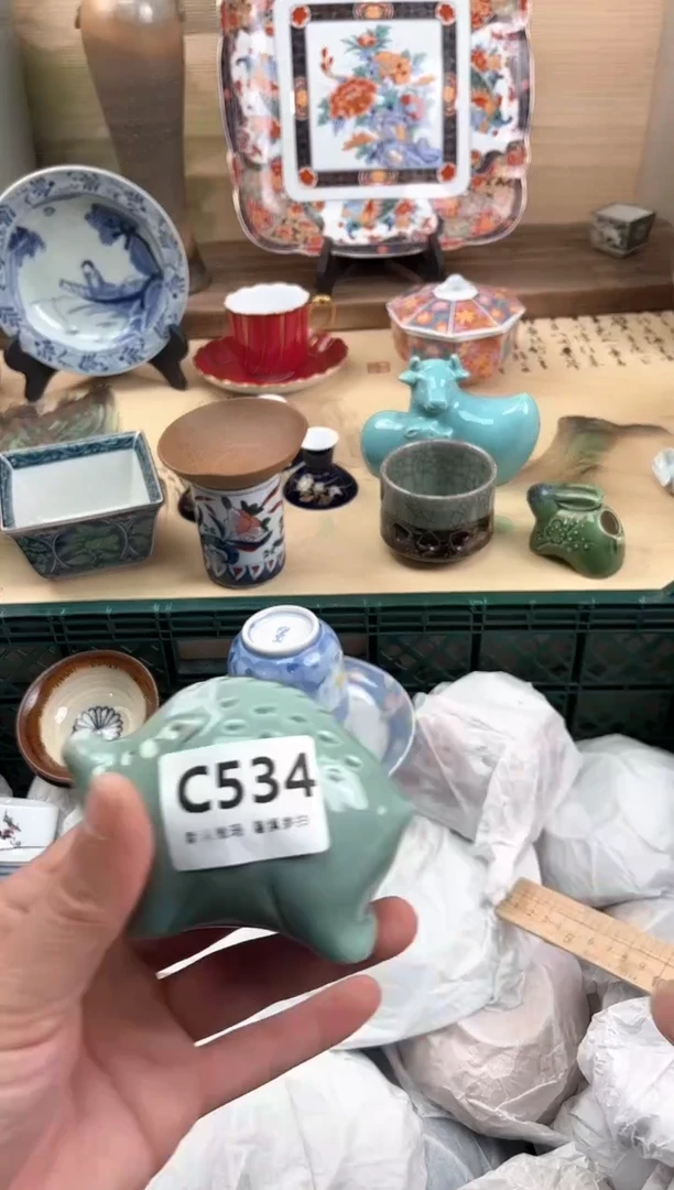 瓷片A****i534