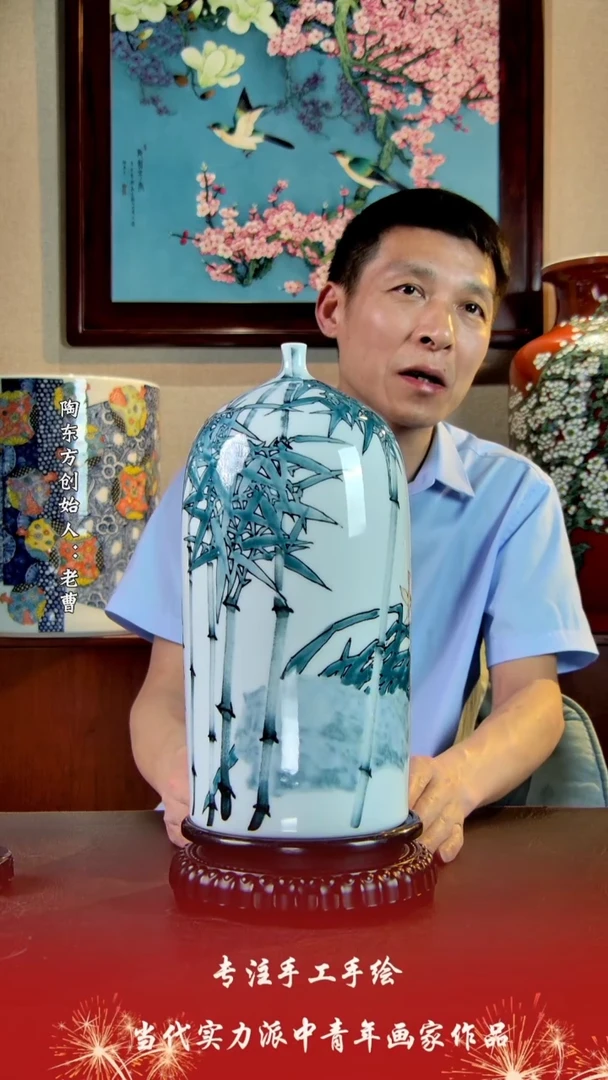 摆件景德镇陶东方陶瓷艺术作品花瓶摆件瓷板画