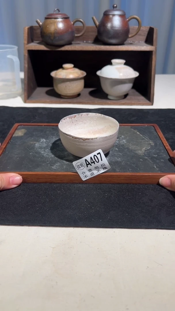 景德镇柴烧裸烧全手工A407