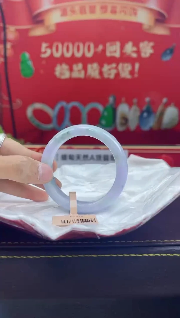 【闪购商品】翡翠手镯未镶嵌手镯2