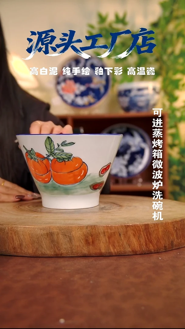 摆件白泥景德镇手工手绘陶瓷【食品级】349