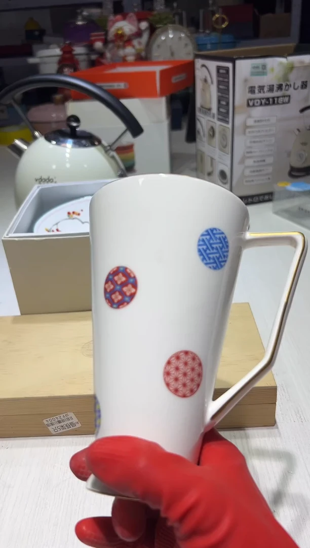 瓷片新宝贝瓷名品甄选@@1