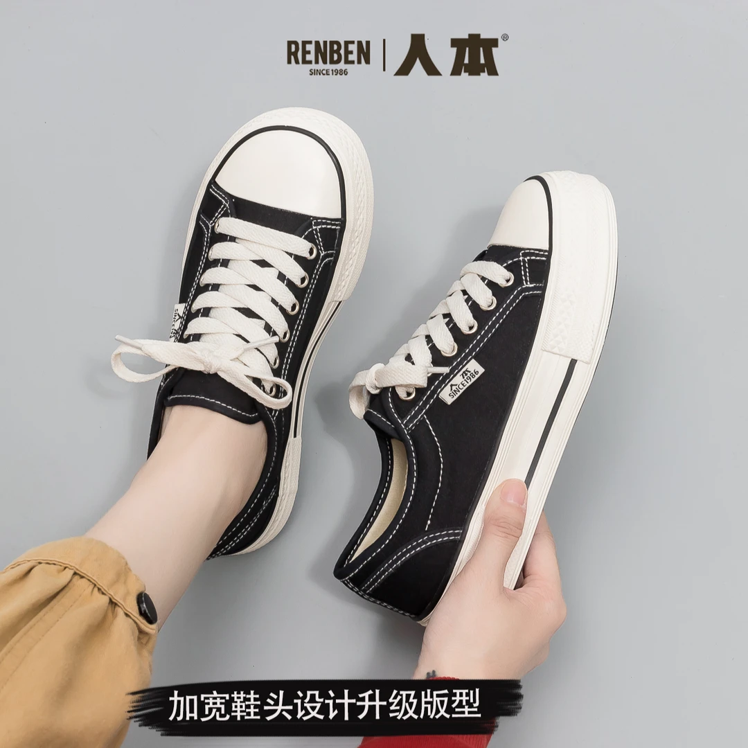 人本秋季厚底布鞋2025新款休闲小白鞋低帮帆布鞋百搭时尚平底板鞋