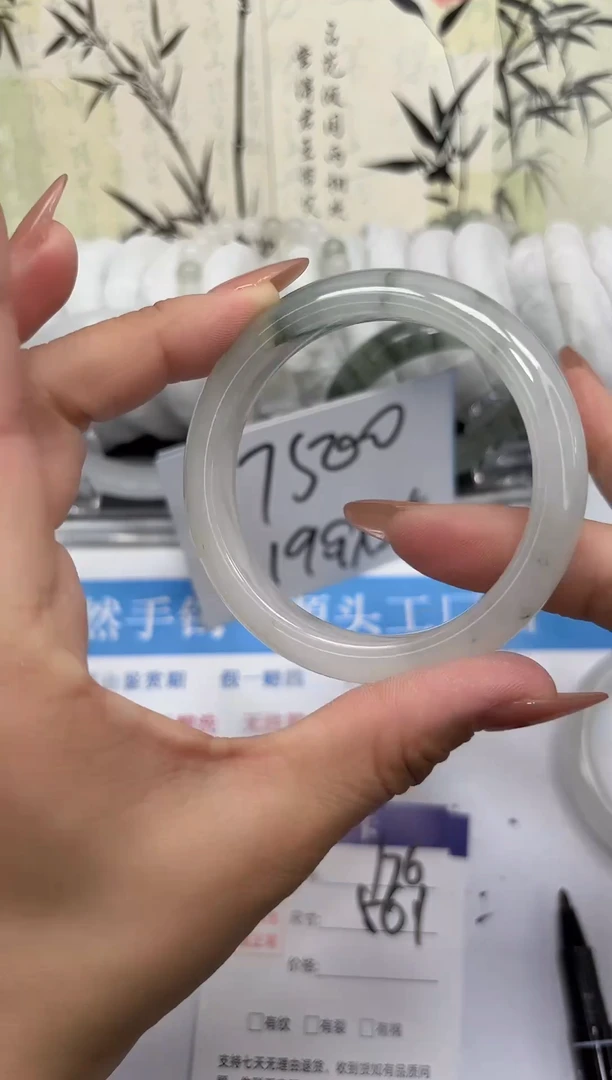 未镶嵌手镯石英质玉A176-55/56/57