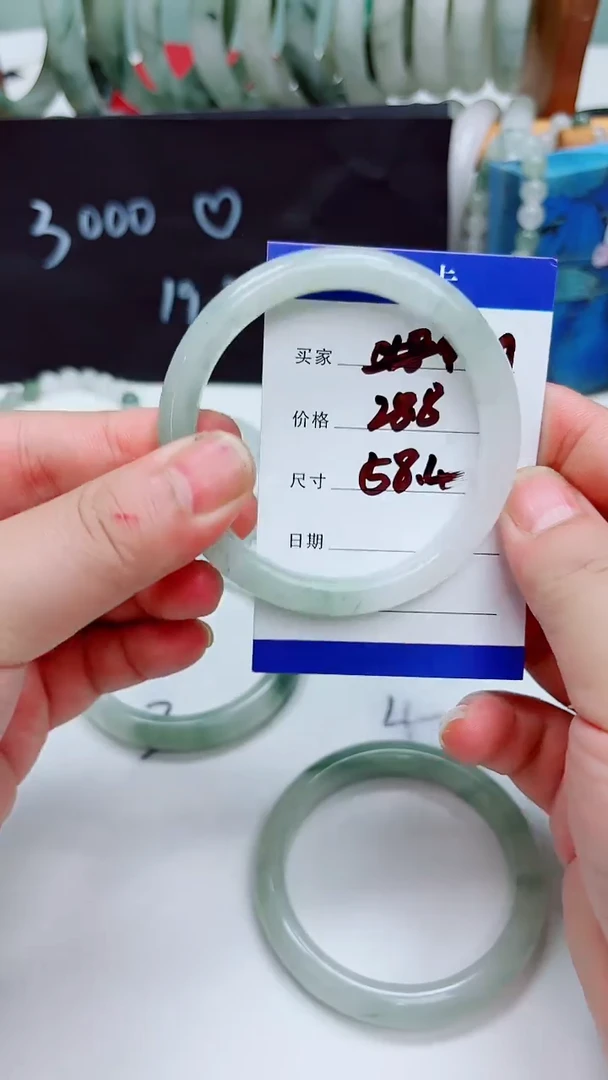 未镶嵌手镯石英质玉天山翠手镯019