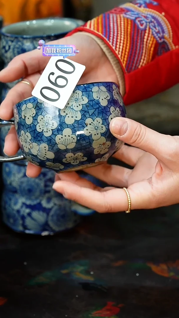 【闪购商品】.060.............茶碗