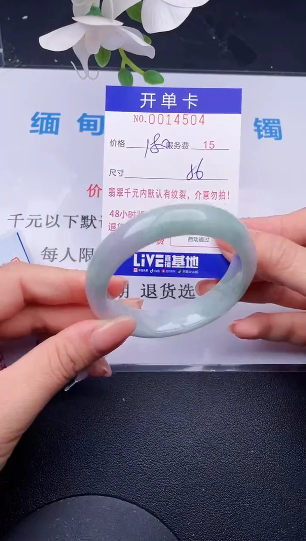【闪购商品】04拍哪个发哪个图片为准