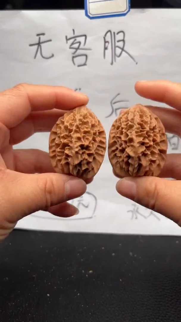 把件文玩核桃449招财鼠