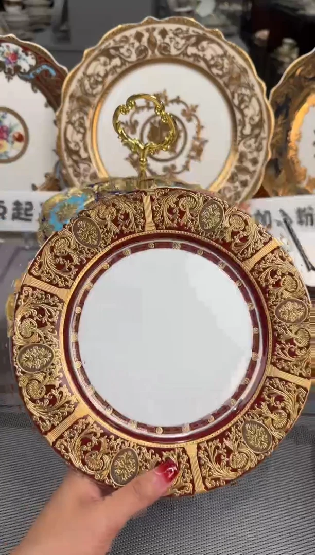 【闪购商品】瓷片9寸平盘福利价福利价