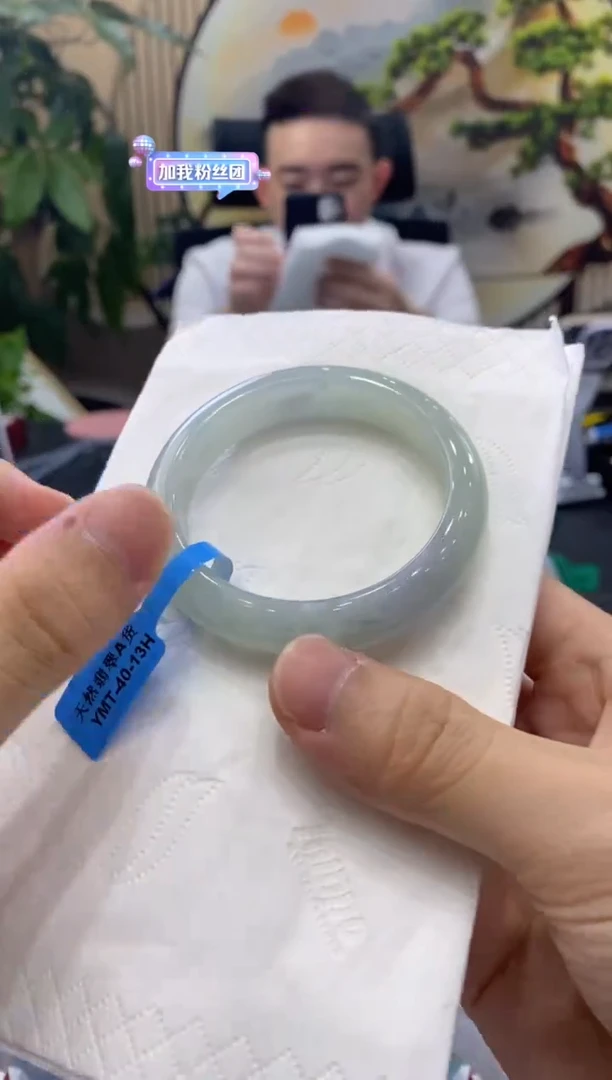 翡翠手镯未镶嵌8920