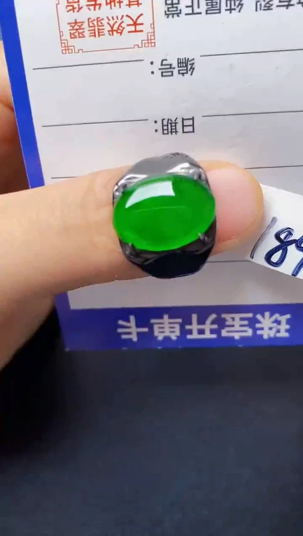 银S925镶嵌戒指翡翠22222222