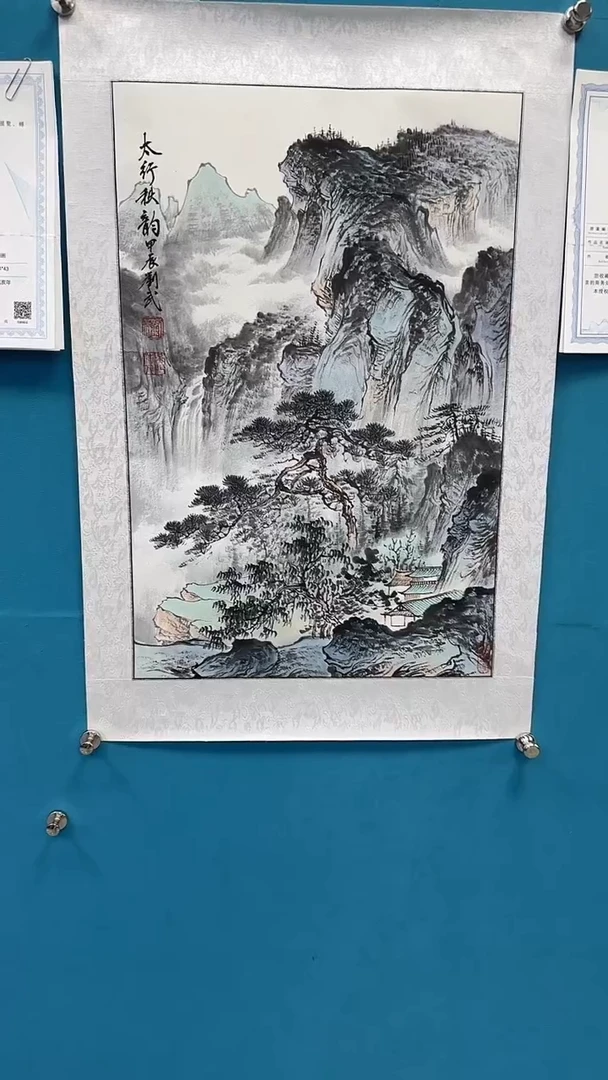 国画闪电购刘武绘画15