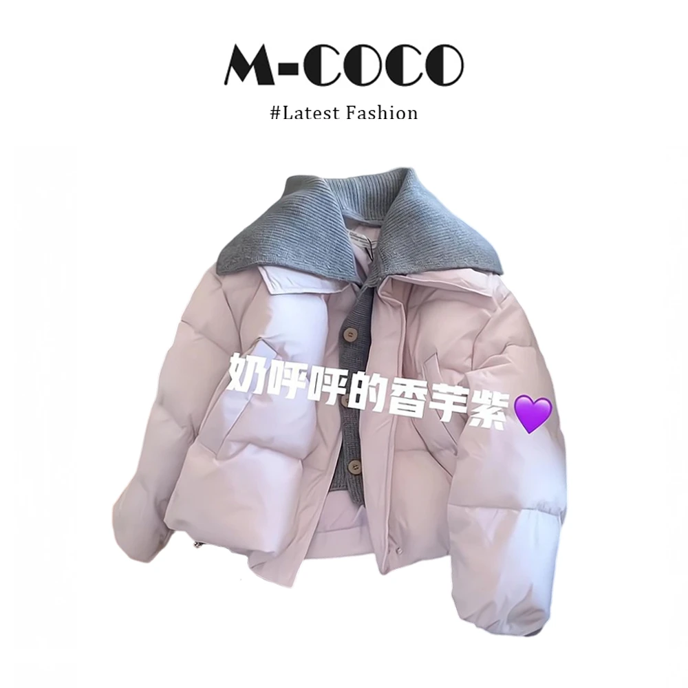 MARIE.COCO温柔风香芋紫棉衣棉服外套女冬季新款拼接面包服上衣