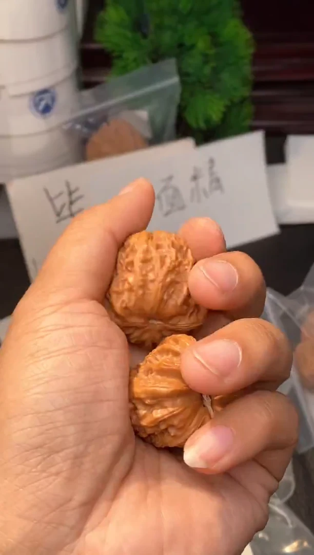 把件文玩核桃三角白文玩核桃⬛️30-33