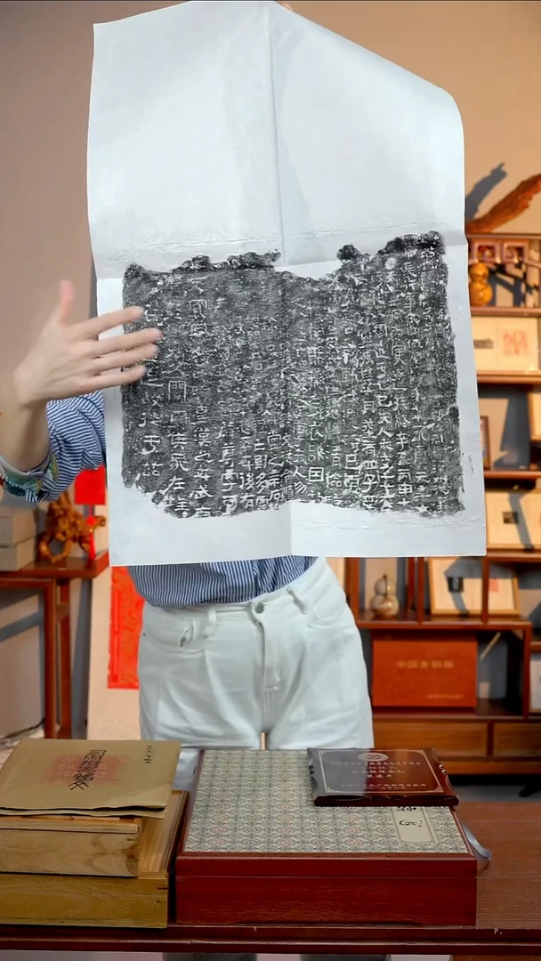 拓片用纸印石非遗传承拓片