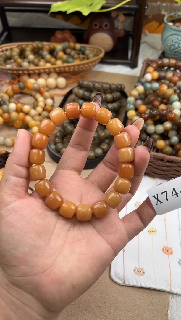 手串菩提根/象牙果雅*x744 卡13 水磨软糖