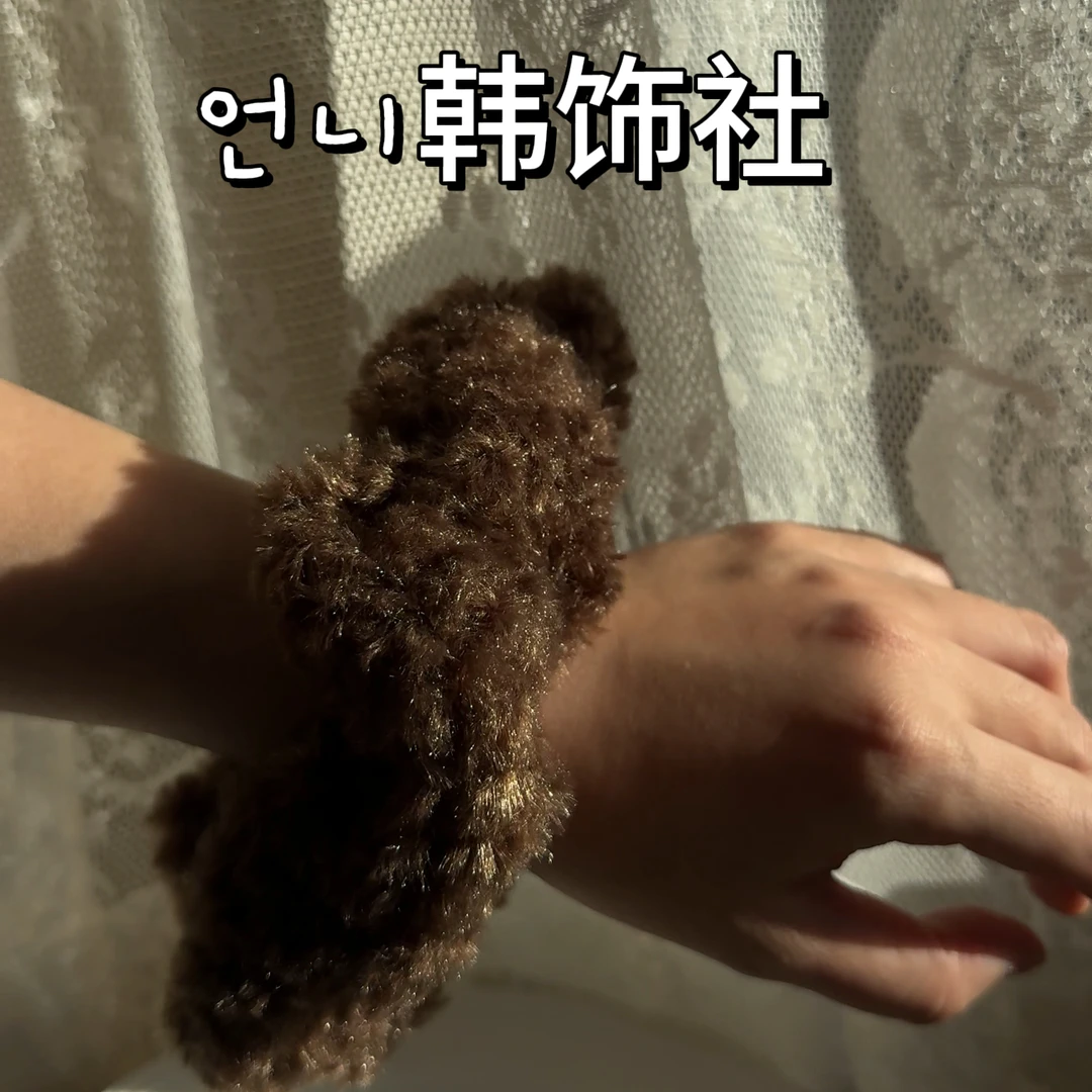 秋冬毛绒款大肠发圈 简约百搭可爱风
