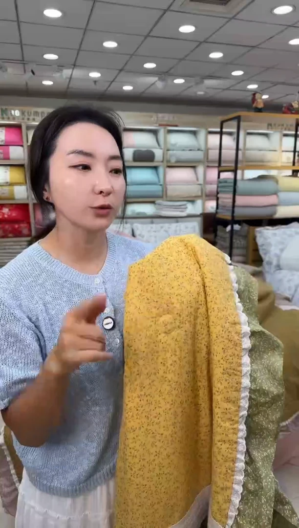棉棉雅香四件套 绿花