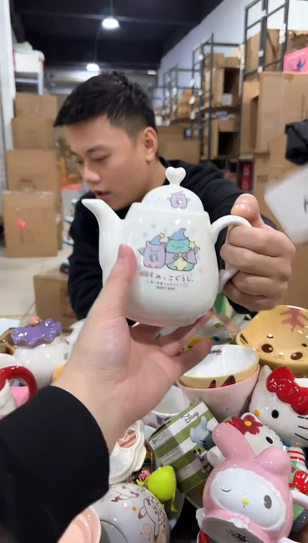 瓷片428-11孤品默认微瑕不退不换