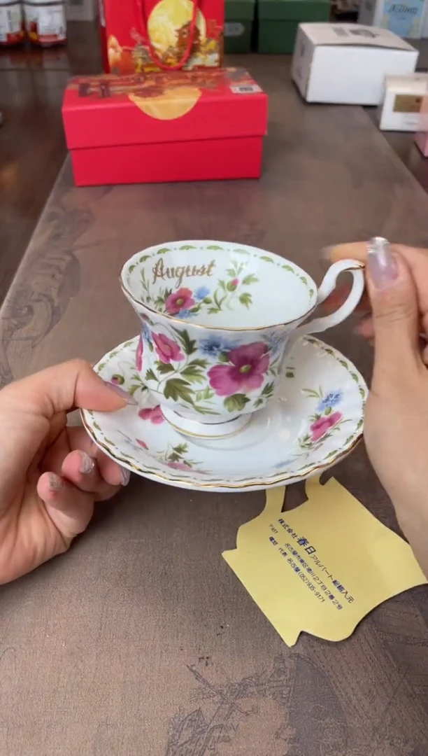 【闪购商品】杯别算了真划算买它@@AR8