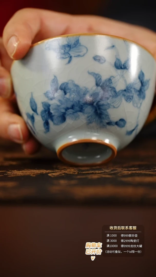 【闪购商品】          @@fc347